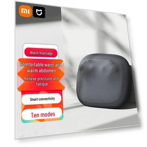 Умная массажная подушка для поясницы — Подушки для сидений, Xiaomi