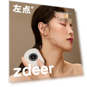 Умный мини-массажер для скрабирования красным бианитовым камнем — Массажеры для спины, Zuodian