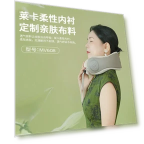 Умный массажер с пульсометром — Массажеры для спины, MEEEGOU