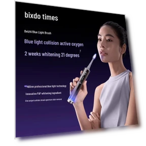 Умная звуковая электрическая зубная щетка — Ультразвуковые, Bixdo