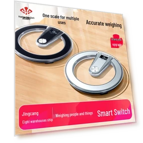 Умные весы с голосовым управлением — Весы для контроля веса, Huachao