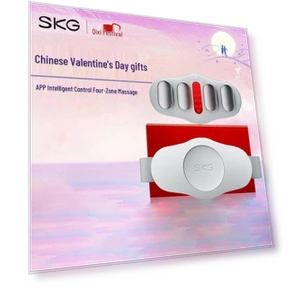 Умный беспроводной массажер для поясницы и живота с подогревом — Средства для реабилитации и терапии, SKG