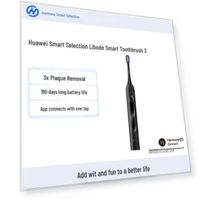 Электрическая зубная щетка с ультразвуковой технологией — Ультразвуковые, Huawei