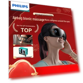 Умный массажер для глаз — Роллеры и ручки, Philips