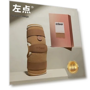 Умный массажер для ног — Тренажеры для ног, ZUO DIAN