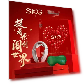 Умный массажер для шеи с подогревом и импульсным воздействием — Массажеры для спины, SKG