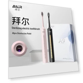 Умная звуковая электрическая зубная щетка — Сменные насадки для зубных щеток, Byr