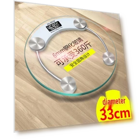 Умные электронные весы для тела с USB — Весы для контроля веса, JDST online