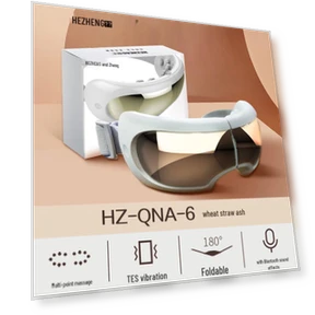 Умный визуальный массажер для глаз — Роллеры и ручки, Hezheng