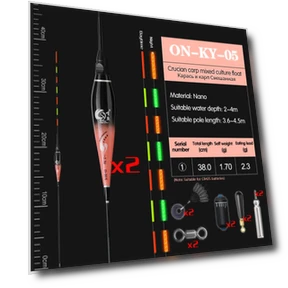 Нано умный поплавок для рыбалки — Сигнализаторы поклевки, Onlyou