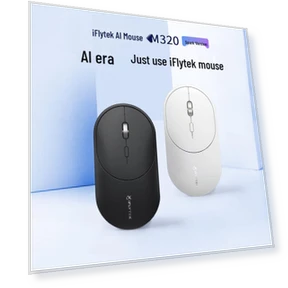 Умная мышь с искусственным интеллектом — Программное обеспечение Dragon и ScanSoft от Nuance, iFLYTEK