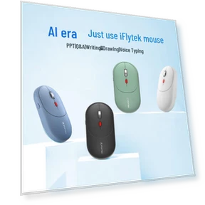 Умная голосовая мышь — Программное обеспечение Dragon и ScanSoft от Nuance, iFLYTEK