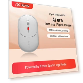 Беспроводная мышь с ИИ и голосовым управлением — Игровые мыши, iFLYTEK