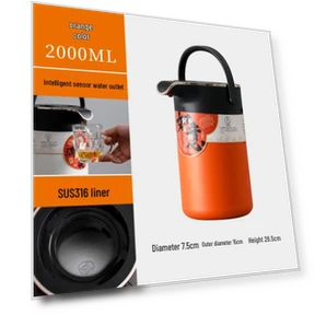 Чайник с умным датчиком — Чайники и чайные машины, Wuchaju