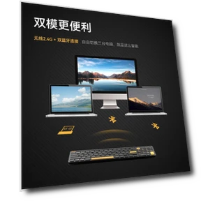 Умная беспроводная голосовая клавиатура с искусственным интеллектом — Клавиатуры, MiMouse