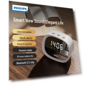 Умный будильник с Bluetooth-колонкой — Будильники и часы, Philips