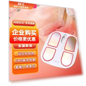 Умный автоматический массажер для ног и стоп с подогревом — Массажеры для ног, JDST online