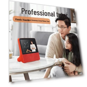 Умный дисплей-динамик — Программное обеспечение Dragon и ScanSoft от Nuance, Xiaodu