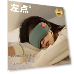 Умный массажер для глаз с подогревом и вибрацией — Роллеры и ручки, JDST online