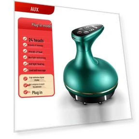 Умный нагреваемый скребок Гуа Ша — Грелки и согревающие подушки, AUX