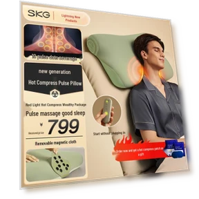 Умная подушка для массажа шеи с горячим компрессом и пульсацией — Грелки и согревающие подушки, SKG