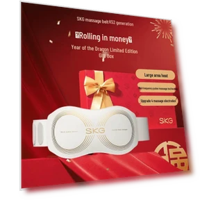 Умный массажер для поясницы — Бандажи для спины, SKG