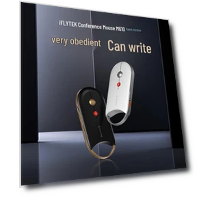 Беспроводная мышь с искусственным интеллектом и двойным режимом — Игровые мыши, iFLYTEK