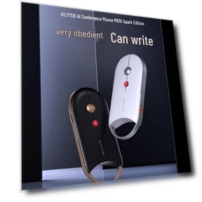 Искусственный интеллект Умная офисная мышь — Программное обеспечение Dragon и ScanSoft от Nuance, iFLYTEK