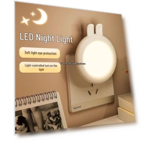 Ночной светильник с датчиком света — Ночники, Chose One