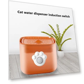 Автоматический фонтан для воды с датчиком движения — Фонтаны, Leaf Ladle