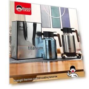 Умный термочайник из чистого титана — Чайники и чайные машины, Kuangdi