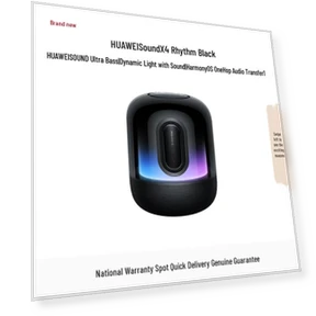 Умная Bluetooth-колонка — Портативные колонки с Bluetooth, Huawei