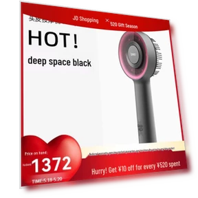 Умный электрический массажер для кожи головы — Массажеры для кожи головы, Breo