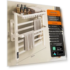 Умная электрическая вешалка для полотенец со штангой — Полотенцесушители, HANDUNYOU