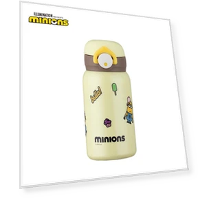 Умная термоизолированная бутылка с автоматической крышкой — Термосы, JDST online