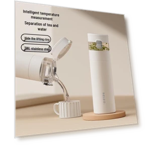 Умный термос для заваривания чая — Подогреватели напитков, RELEA