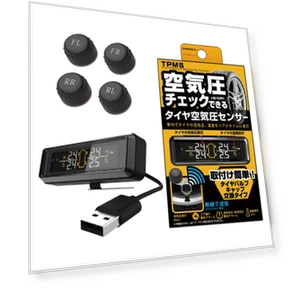 Датчик давления в шинах — Датчики давления в шинах, Kashimura