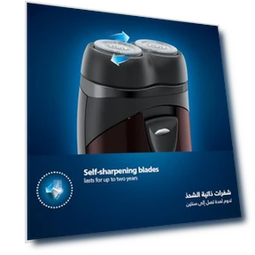 Электрическая бритва с питанием от батареи, удобная для переноски — Роторные, Philips