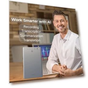 Голосовой диктофон с ИИ — Программное обеспечение Dragon и ScanSoft от Nuance, Luowice