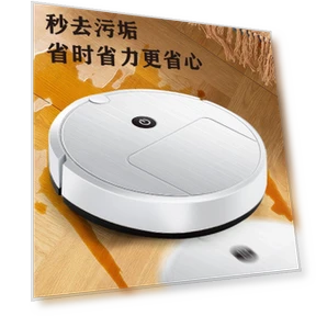 Подметальная роботизированная мини-машина — Подметальные машины и аксессуары, DIYelecs