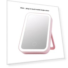 Светодиодное косметическое зеркало с сенсорным экраном — Компактные и дорожные, Makeup Kits