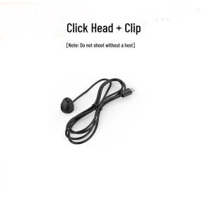 Экранный кликер для игр, Got Now