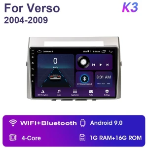 Автомобильное радио с Android 11 — Автомагнитолы, Auto Accessories Home