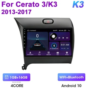 Автомобильное радио с Android 12 — Автомагнитолы, Auto Accessories Home