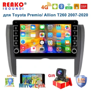 Автомобильный радиоплеер на базе Android — Автомагнитолы, Reakosound