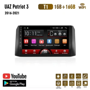 Автомобильный радиоприемник с мультимедийным плеером и навигацией — Автомагнитолы, BAODANDP