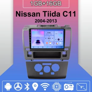 Автомобильное радио с Android Auto и CarPlay — Автомагнитолы, Yousui