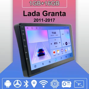 Автомобильное радио с Android Auto и CarPlay для Lada Granta 2011-2017 — Автомагнитолы, Yousui Auto parts