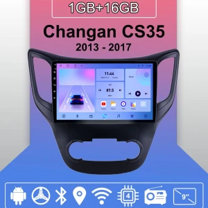 Автомобильное радио с Android Auto и CarPlay — Автомагнитолы, Yousui