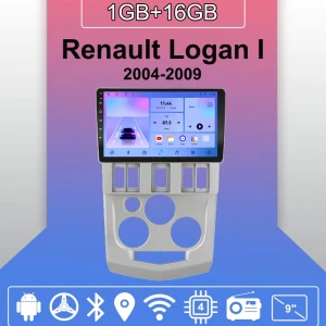 Автомобильное радио с Android Auto и CarPlay — Автомагнитолы, Yousui